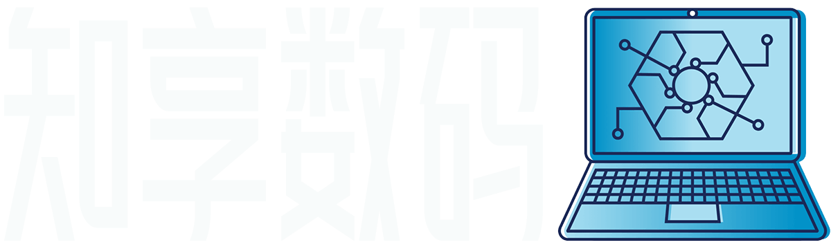 知享数码_电脑攻略_数码百科_家电指南_网络技巧_zxopp.com