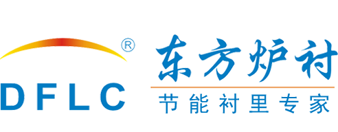 耐火浇注料_浇注料厂家_耐火水泥价格_高铝耐火砖-东方炉衬