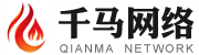 解决方案_千马网络_知名互联网公司_郑州网站建设_郑州网站制作_郑州网站设计_郑州做网站_郑州建网站