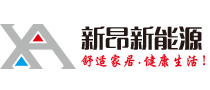 地暖_壁挂炉_管路连接系统_采暖壁挂炉_管路系统_采暖连接系统_冷暖辐射控制系统_上海_新昂新能源_科技有限公司