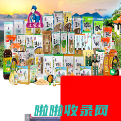 土家爱〔www.Tujiaai.com.cn〕—— 湖北土家爱食品开发有限公司