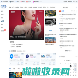 投资界_创业与投资资讯平台