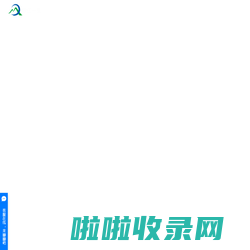 绍兴网站建设_绍兴抖音推广_绍兴外贸推广-浙江一览信息技术有限公司