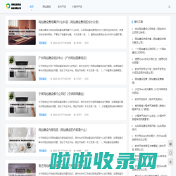 河南杜蒙网络科技有限公司 - 河南杜蒙网络科技有限公司