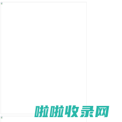 欧洲杯直播●官方网站-登录入口☻