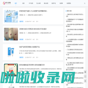 上海展丰志网络科技有限公司