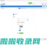 提示信息 -  漠阳信息网 -  Powered by Discuz!