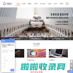 高防CDN_香港CDN_免备案CDN_海外国内CDN加速 - 酷盾安全