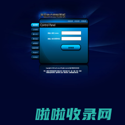 产品独立控制面板,产品综合管理控制面板 - 域名管理|虚拟主机管理|魔方主机管理|网站秘书管理|邮局管理|短信管理