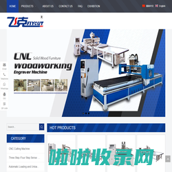 CNC Five - sided drill machine&CNC engraving machine&CNC Side hole engraving machine – Anhui Aikefa (Flycut) CNC Technology CO., LTD.(安徽艾克发数控科技有限公司)