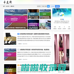 欧意交易所-欧意交易所app官方下载-iOS/Android双平台官方网站