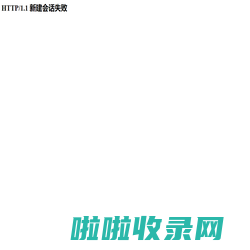 富托贸易（张家港富托工程技术有限公司）__干熄焦、连铸设备、精练设备、除尘设备、钢结构架、矿山设备