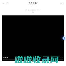 上海故事官网-品牌围巾-丝巾价格-上海故事丝绸发展有限公司