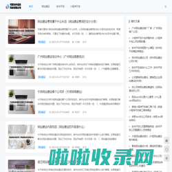 河南渝兴信息科技有限公司 - 河南渝兴信息科技有限公司