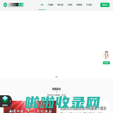 河南云端信息技术有限公司