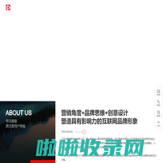 网站建设-网页制作-网站推广-百度优化-江苏丰搜信息科技有限公司