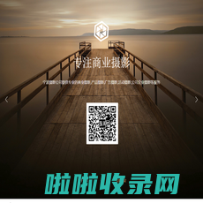 宁波摄影公司|产品摄影|商业摄影|广告摄影工作室-浙江东美文化创意公司