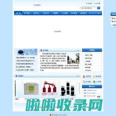 保定市卓瑞电气科技有限公司|二次设备|一次设备|中性点保护设备|电源设备|大能容组合式过电压保护器|TBP组合式过电压保护器|微机智能铁磁谐振消除装置|电压互感器中性点消谐器|电流互感器过电压保护|变压器中性点接地电阻柜|低压中性点接地电阻柜|发电机中性点接地电阻柜|变压器中性点间隙保护装置|微机小电流接地选线装置|零序电流互感器|开关状态显示器|ZR-DGYB多功能电力仪表|开关柜综合操控显示装置|ZR-PD-11型双电源二次设备交流配电屏
