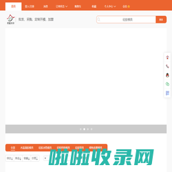 手工diy硅胶模具批发/定制模具厂/蜡烛烘焙蛋糕冰格硅胶/滴胶模具制造商-深圳得意洋洋手工diy硅胶模具厂家