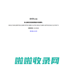 银人金银纪念章定制官网_定做纪念币,定做纪念章,银币定制,纪念章制作,银币制作,奖章制作,纪念币制作,定制纪念币,奖牌制作,金银币定制,定制金币,纪念币定制厂家—广州银人金银章定制官网 - ifc020.com