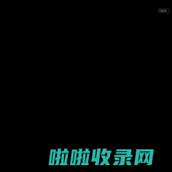 沙驰|Satchi集团官方网站__全球CEO峰会唯一指定男装品牌_商务男装_高端男装_高端皮具_高端皮鞋