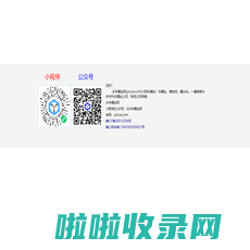 永年螺丝网[ynLsw.com]—E网找螺丝！