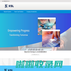 Beijing Xinsilu Technology Co., Ltd  北京芯丝路科技有限公司 - Beijing Xinsilu Technology Co., Ltd 北京芯丝路科技有限公司