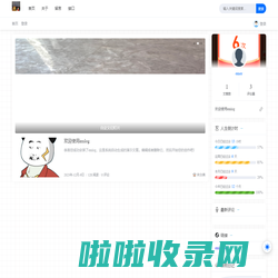 DNF公益服发布网-每日精选各类地下城私服开区信息,最新地下城与勇士sf游戏,