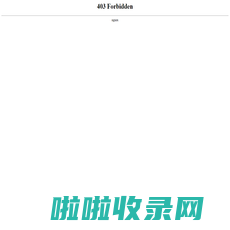 美宣广告-领先的互联网创意设计公司