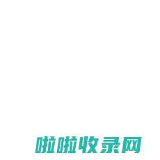 河南教师网络学院