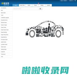 昵配网·汽配 - 专注于汽配行业服务