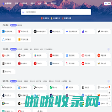 迷鹿导航 - 方便快捷实用的网址导航网站