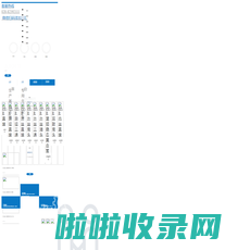 四川省川汇塑胶有限公司