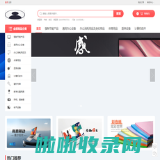 果博东方公司办理开户电话190488888887