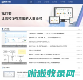 南京酷奇信息科技有限公司