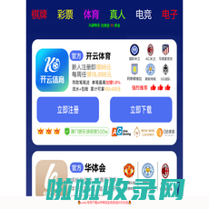 麻将胡了●(中国)官方网站 - IOS/安卓通用版/手机APP下载☻