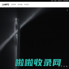 LAMPO(蓝豹) 官方网站