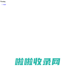 北京精目科技有限公司- GPS车辆/人员监控系统源代码|GPS定位系统平台源代码|北斗定位平台|专业提供GPS系统解决方案和需求定制二次开发|服务器建设|定位器|Mapinfo地图|平台费充值