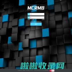 MCRMB - 用户登陆